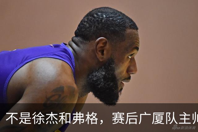 不是徐杰和弗格，赛后广厦队主帅夸赞广东男篮一人，他击败了我们所有努力