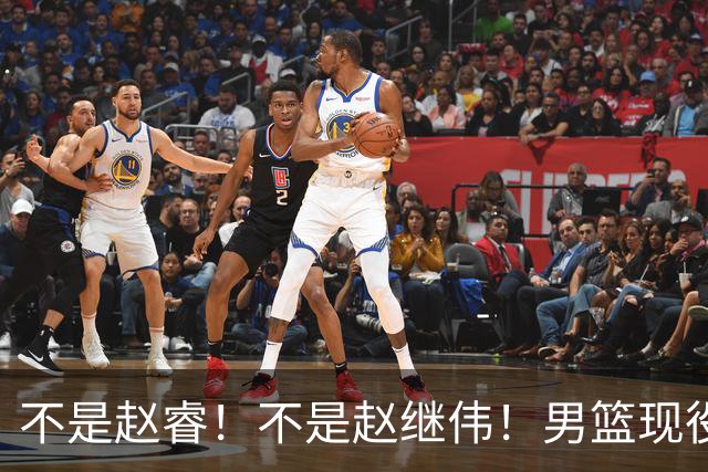 不是赵睿！不是赵继伟！男篮现役最强后卫正式易主，CBA场均能拿22分