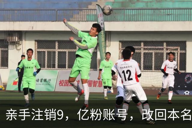 亲手注销9，亿粉账号，改回本名复出，小杨哥这次还能翻盘吗？
