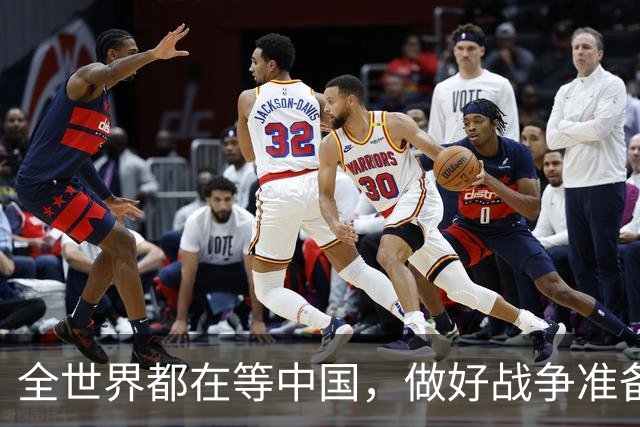 全世界都在等中国，做好战争准备！