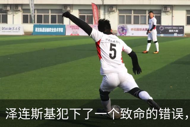 泽连斯基犯下了一个致命的错误，认为英国的支持可以取代美国